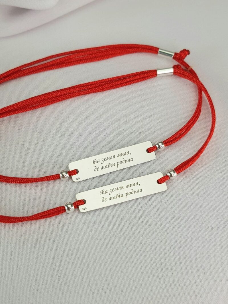 IMG_20230604_105451_810