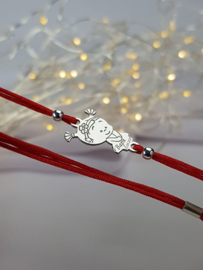 photo_2_2023-07-24_00-04-06