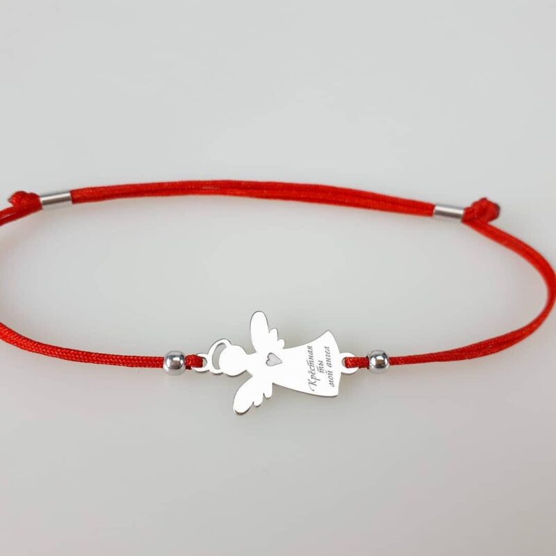 Браслет-на-шелковой-нитке-с-серебряной-фигуркой-ангела-гравировка-Браслет-красная-нить-6