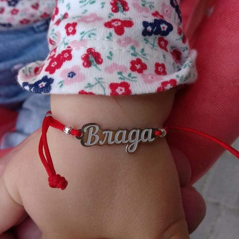 Именной-серебряный-браслет-на-шелковой-ниточке-Браслет-красная-нить