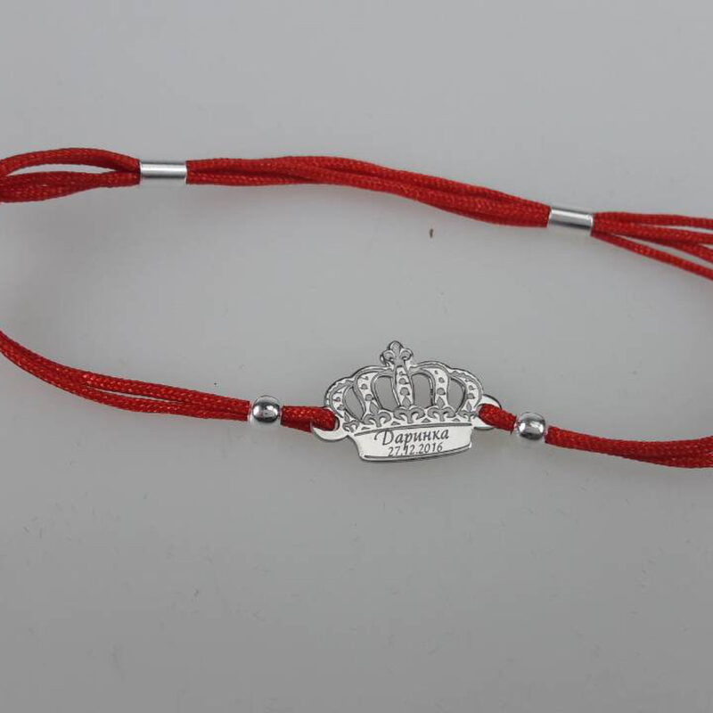 Серебряный-браслет-на-шелковой-нитке-Корона-с-гравировкой-Браслет-красная-нить-5